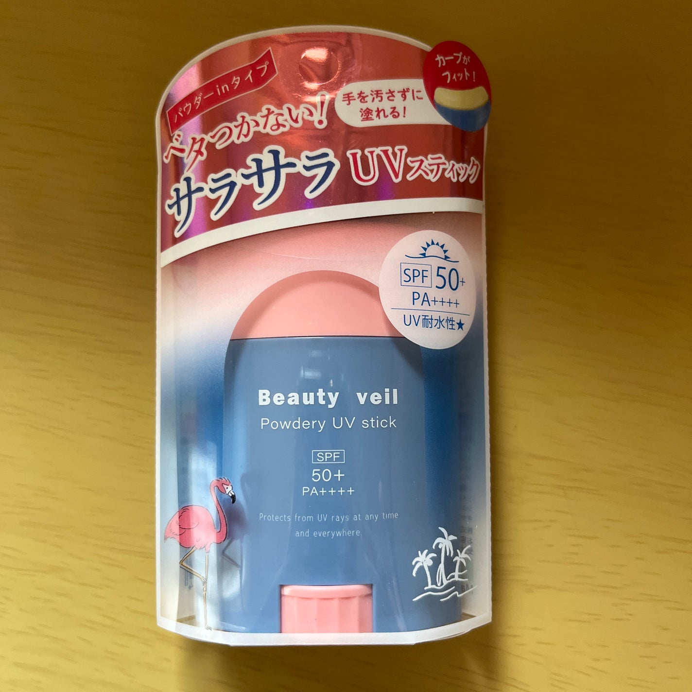 パウダリーUVスティック/Beauty veil/日焼け止めスティックを使ったクチコミ(1枚目)