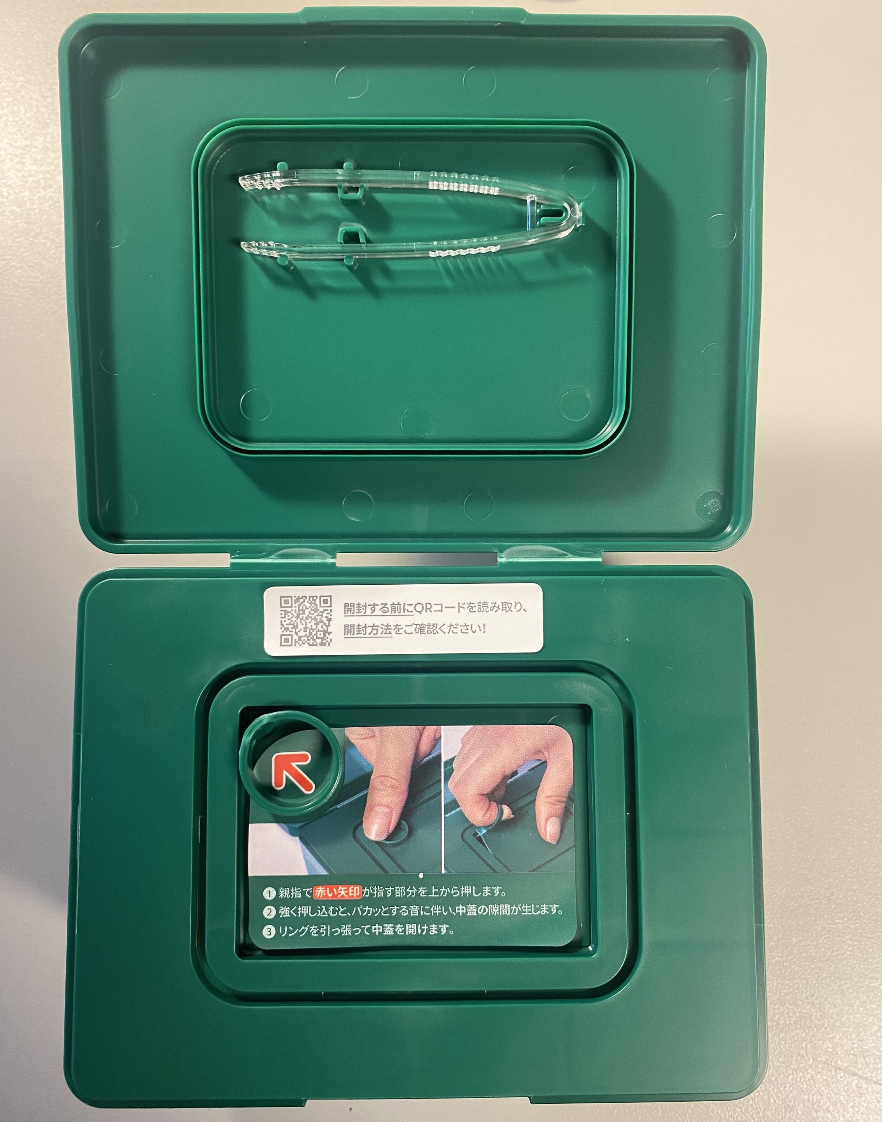 CICA デイリースージングマスク/VT/シートマスク・パックを使ったクチコミ（2枚目）