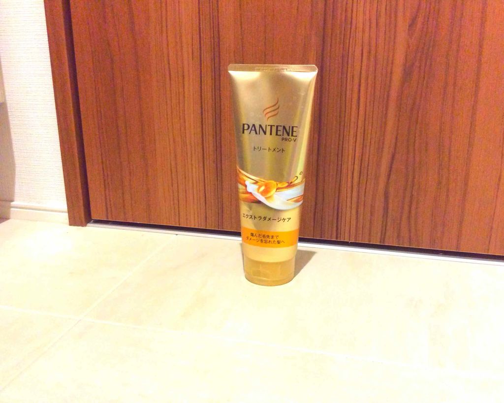 エクストラダメージケア デイリー補修トリートメント/パンテーン/洗い流すヘアトリートメントを使ったクチコミ（1枚目）