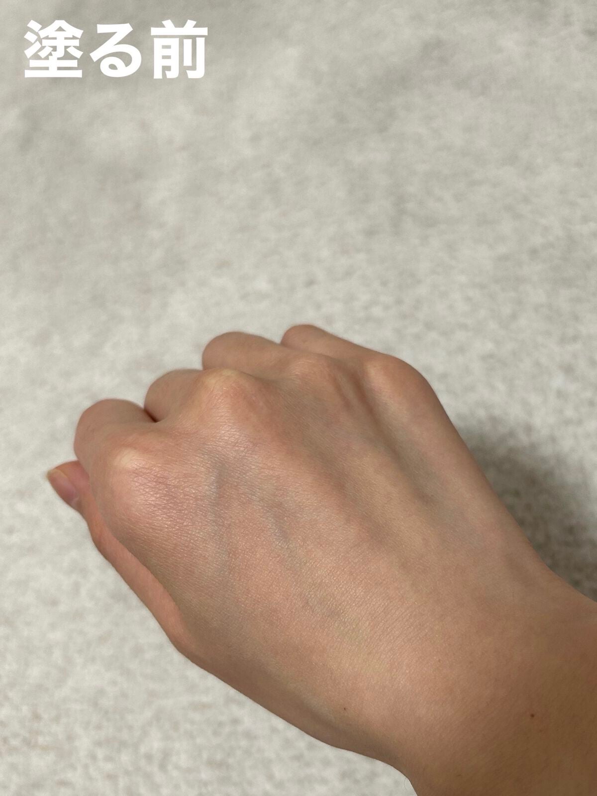 トーンアップクリーム ミルクホワイト/モウシロ/化粧下地を使ったクチコミ(3枚目)