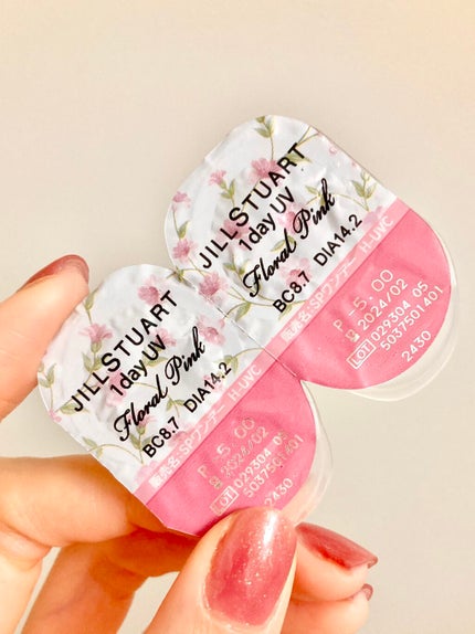 JILL STUART 1day UV/JILL STUART/ワンデー(1DAY)カラコンを使ったクチコミ(3枚目)