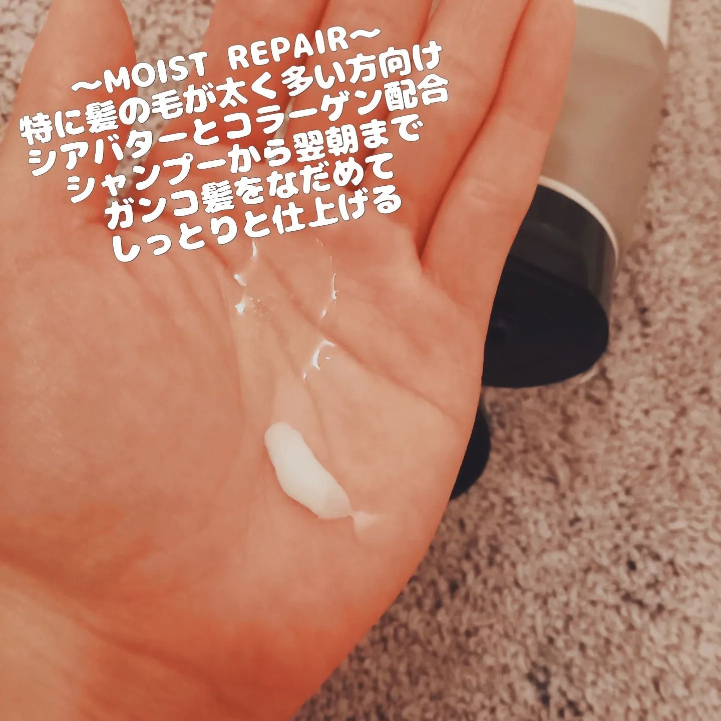 &be スタンドアップシャンプー/&be HAIR/市販シャンプーを使ったクチコミ（2枚目）