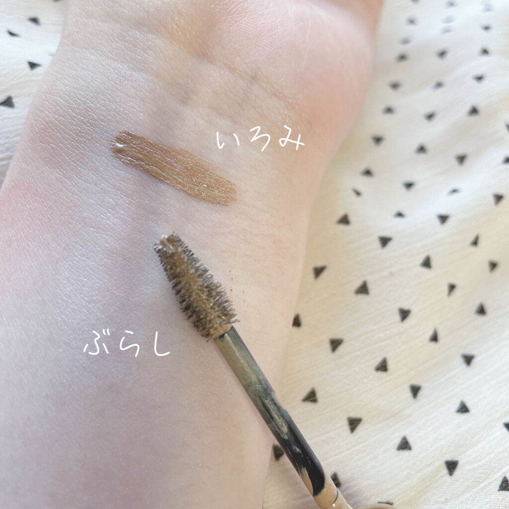 アイブロウフィルター/ドーリーウインク/眉マスカラを使ったクチコミ(2枚目)