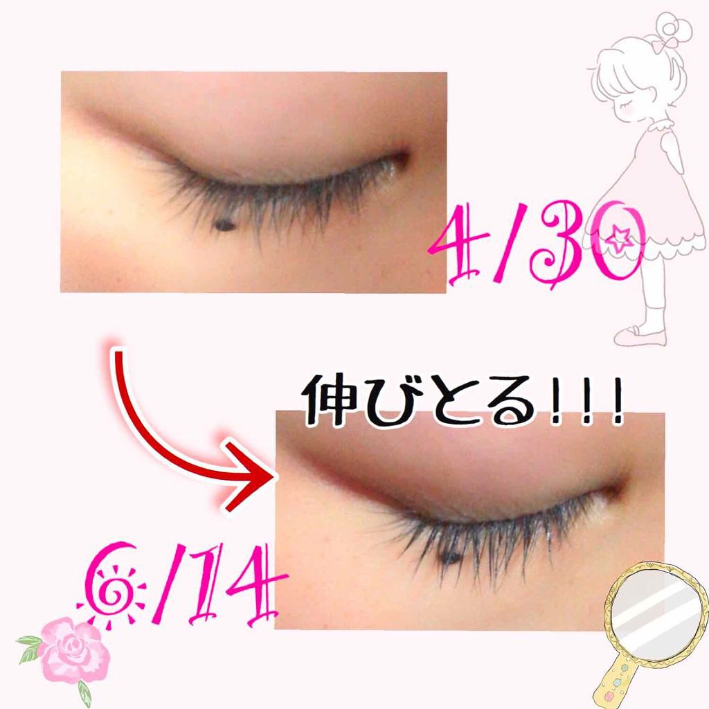 ラッシュケアエッセンス/キャンメイク/まつげ美容液を使ったクチコミ（2枚目）