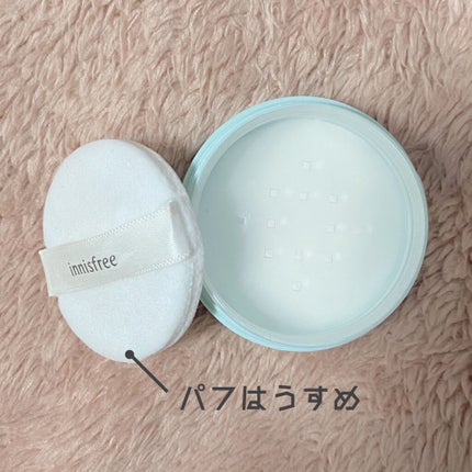 ノーセバム ミネラルパウダー/innisfree/ルースパウダーを使ったクチコミ(3枚目)