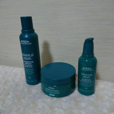 ボタニカル リペア シャンプー／コンディショナー/AVEDA/シャンプー・コンディショナーを使ったクチコミ（1枚目）