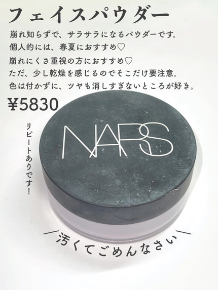 潤浸保湿 泡洗顔料/キュレル/泡洗顔を使ったクチコミ(6枚目)