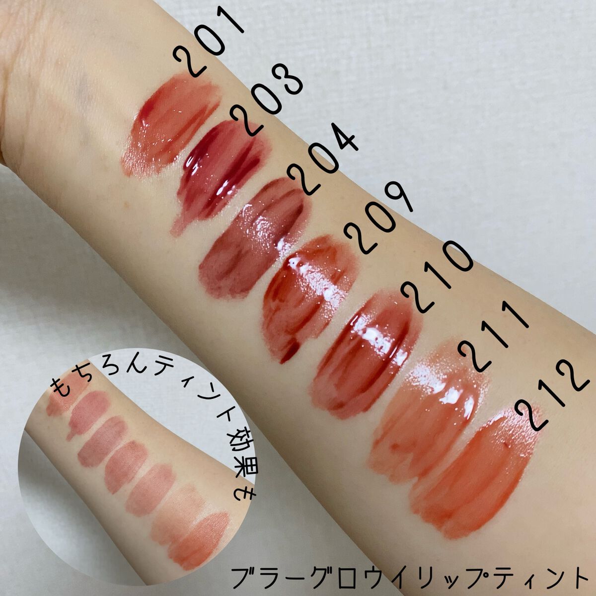 ブラーフィニシュシャドウパレット/Dinto/アイシャドウパレットを使ったクチコミ(3枚目)