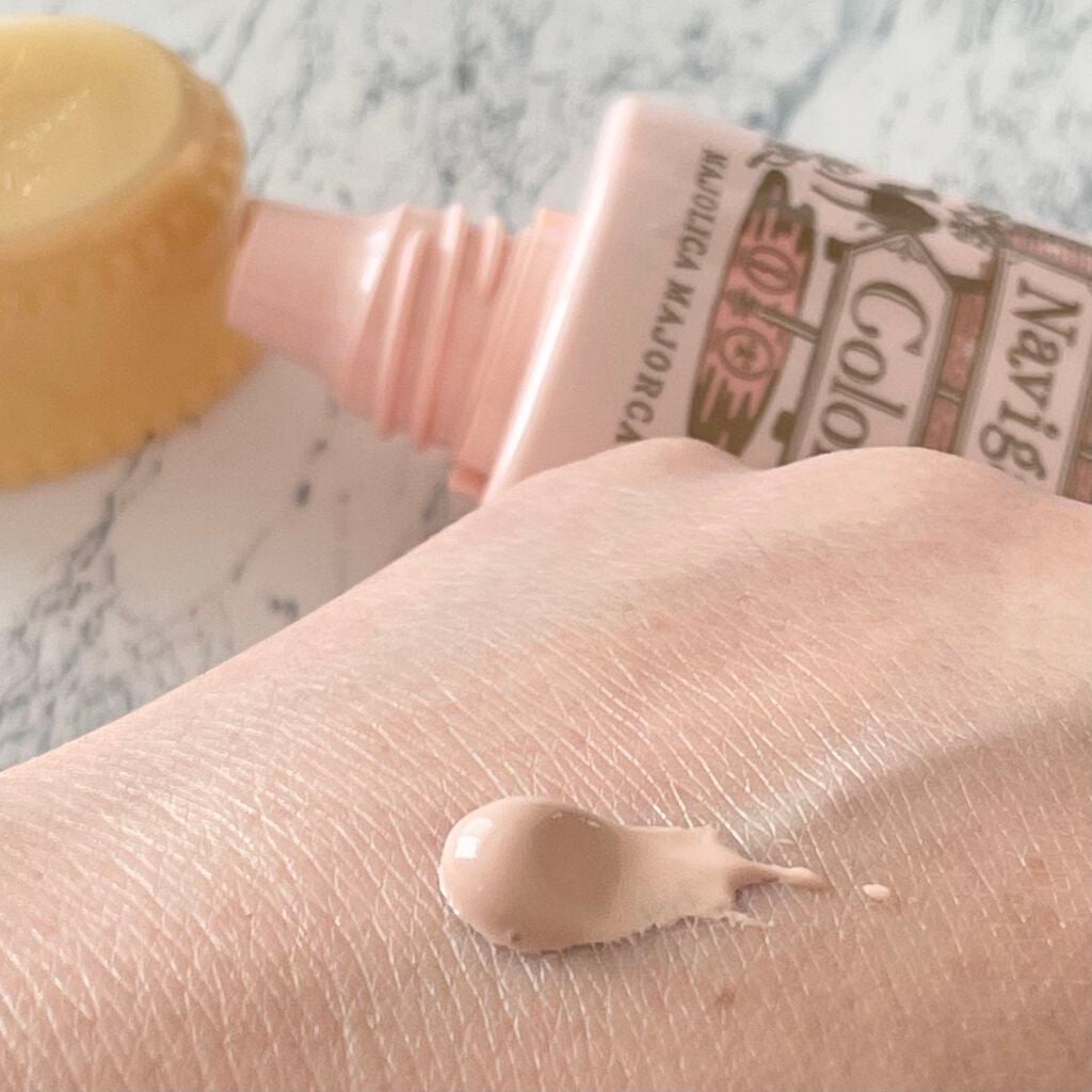 スキンナビゲートカラー/MAJOLICA MAJORCA/化粧下地を使ったクチコミ(3枚目)