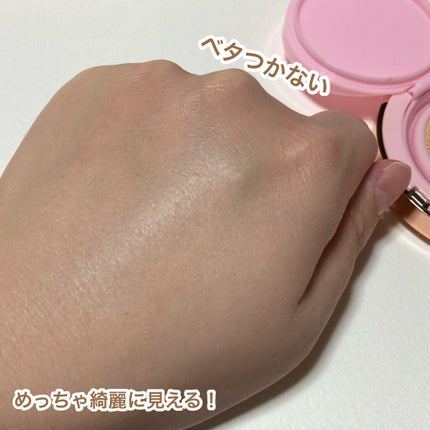 ピンクティーツリーカバークッション/APLIN/クッションファンデーションを使ったクチコミ(8枚目)