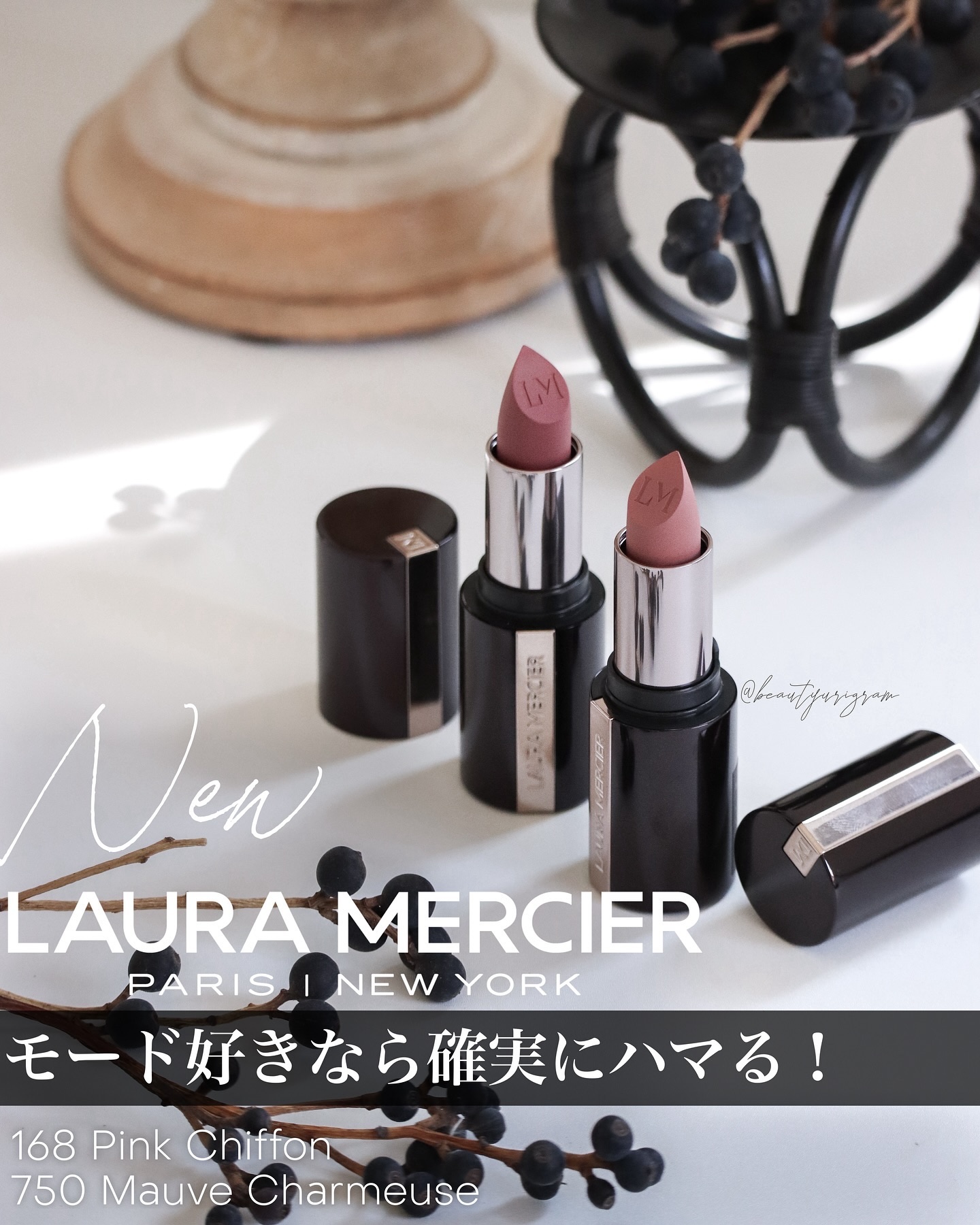 キャビア リップスティック/ローラ メルシエ/口紅を使ったクチコミ（1枚目）