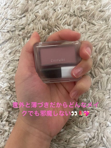 パウダー チーク/ちふれ/パウダーチークを使ったクチコミ(1枚目)