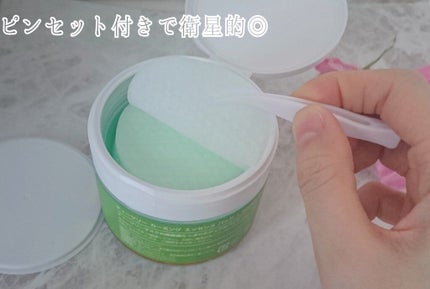 ティーツリーカーミングエッセンスパッド/MEDIHEAL/トナーパッドを使ったクチコミ(3枚目)