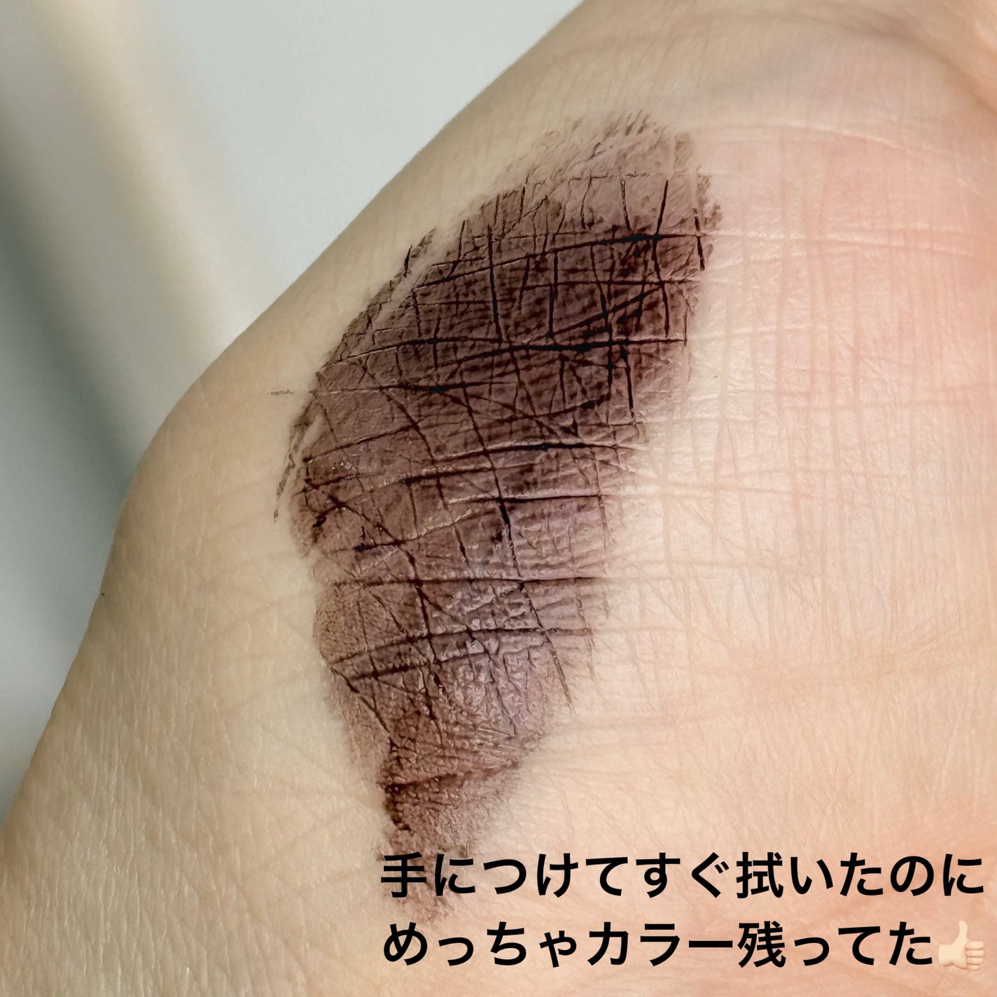 デュアルマスカラ/RISHIRIA Furel/その他スタイリングを使ったクチコミ(3枚目)