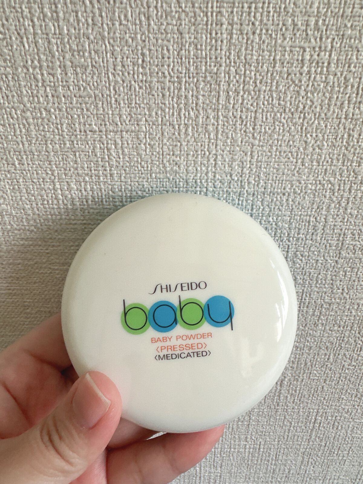 資生堂ベビーパウダー(プレスド)/ベビー/ボディパウダーを使ったクチコミ（2枚目）