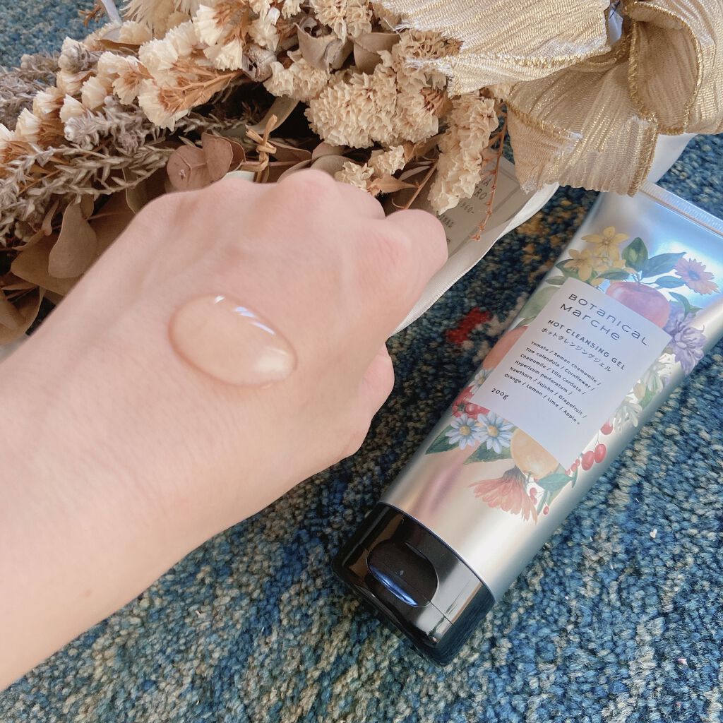 ホットクレンジングジェル/ボタニカルマルシェ/クレンジングジェルを使ったクチコミ（3枚目）