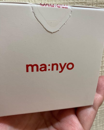 ピュアクレンジングバーム/manyo/クレンジングバームを使ったクチコミ(3枚目)