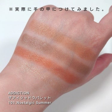 アディクション　ザ アイシャドウ パレット 010 Chic Mustard/ADDICTION/アイシャドウパレットを使ったクチコミ（3枚目）