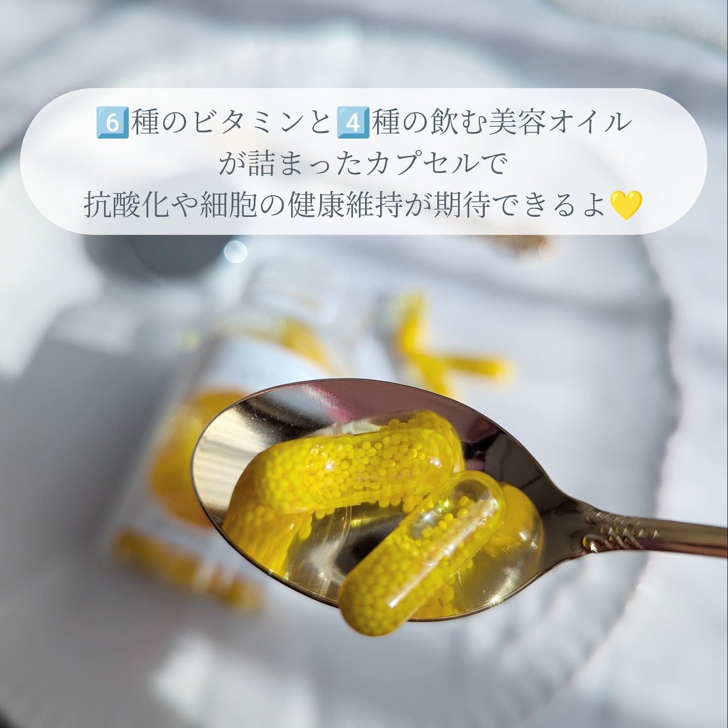 BrightC/Feat./美容サプリメントを使ったクチコミ(2枚目)