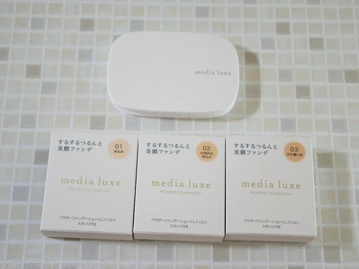 パウダーファンデーション/media luxe/パウダーファンデーションを使ったクチコミ（1枚目）