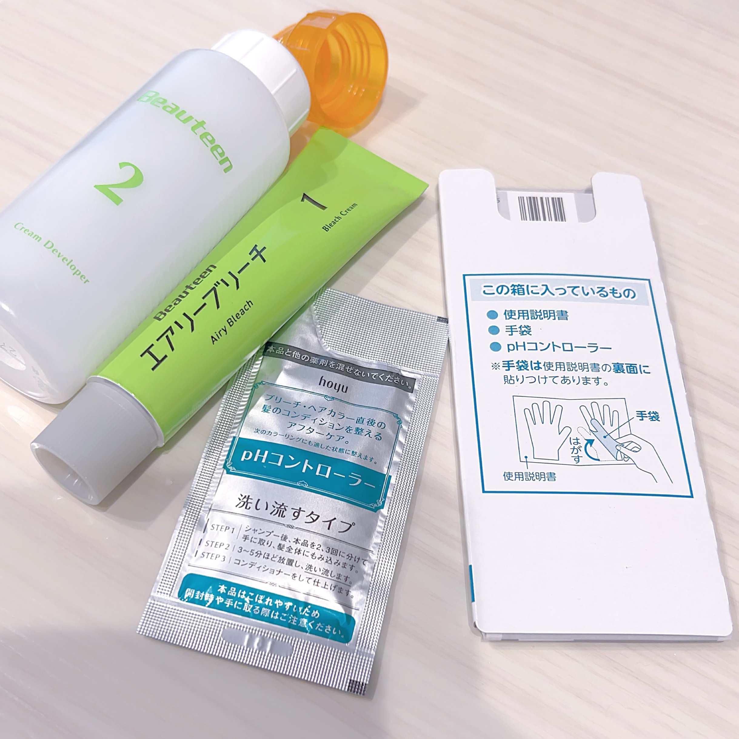 ビューティーン エアリーブリーチのクチコミ「ビューティーン
エアリーブリーチ


市場初！※敏感肌用ブリーチ✨
カラー後の髪をすこやかに整.....」（2枚目）