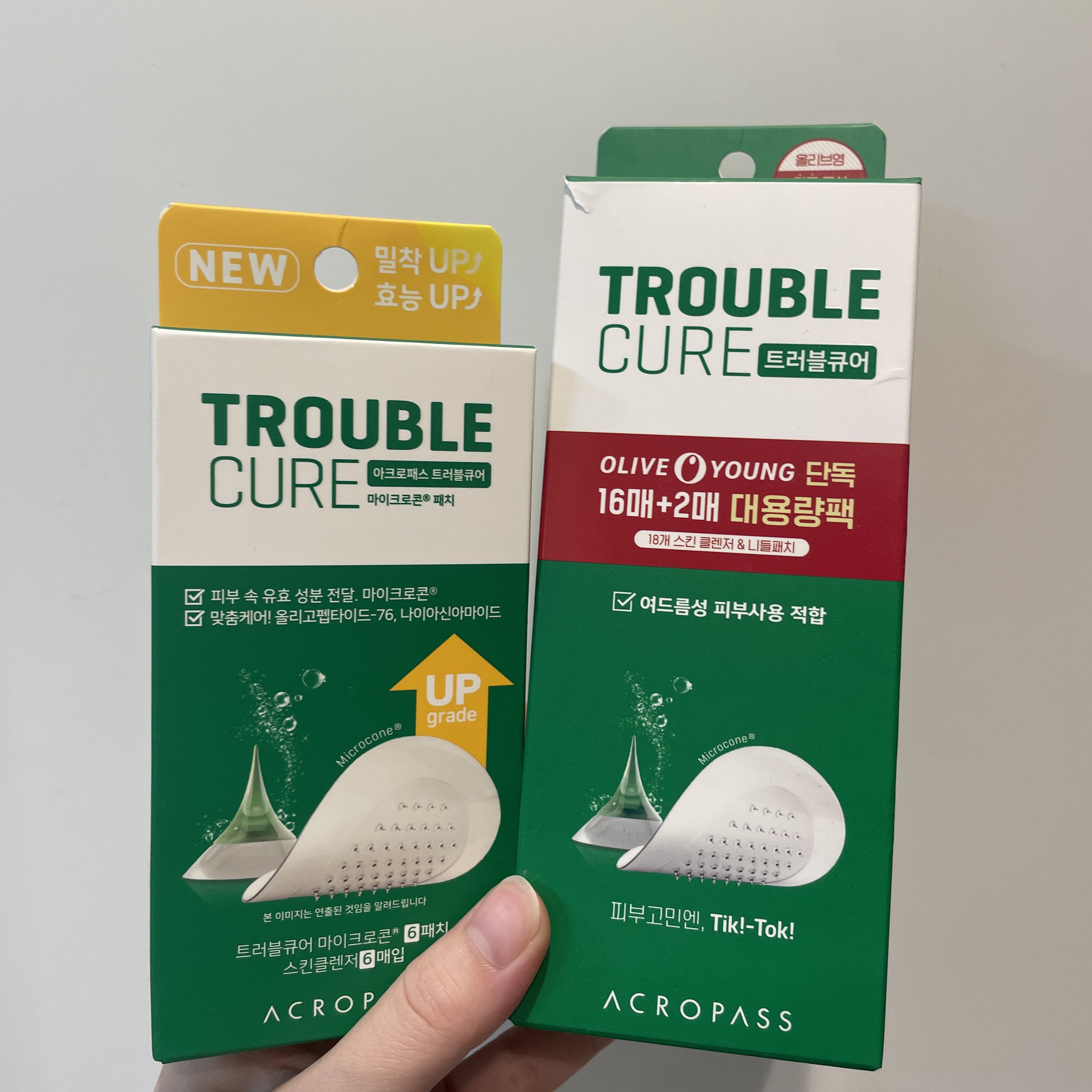 ACケア/ACROPASS/その他スキンケアを使ったクチコミ（1枚目）