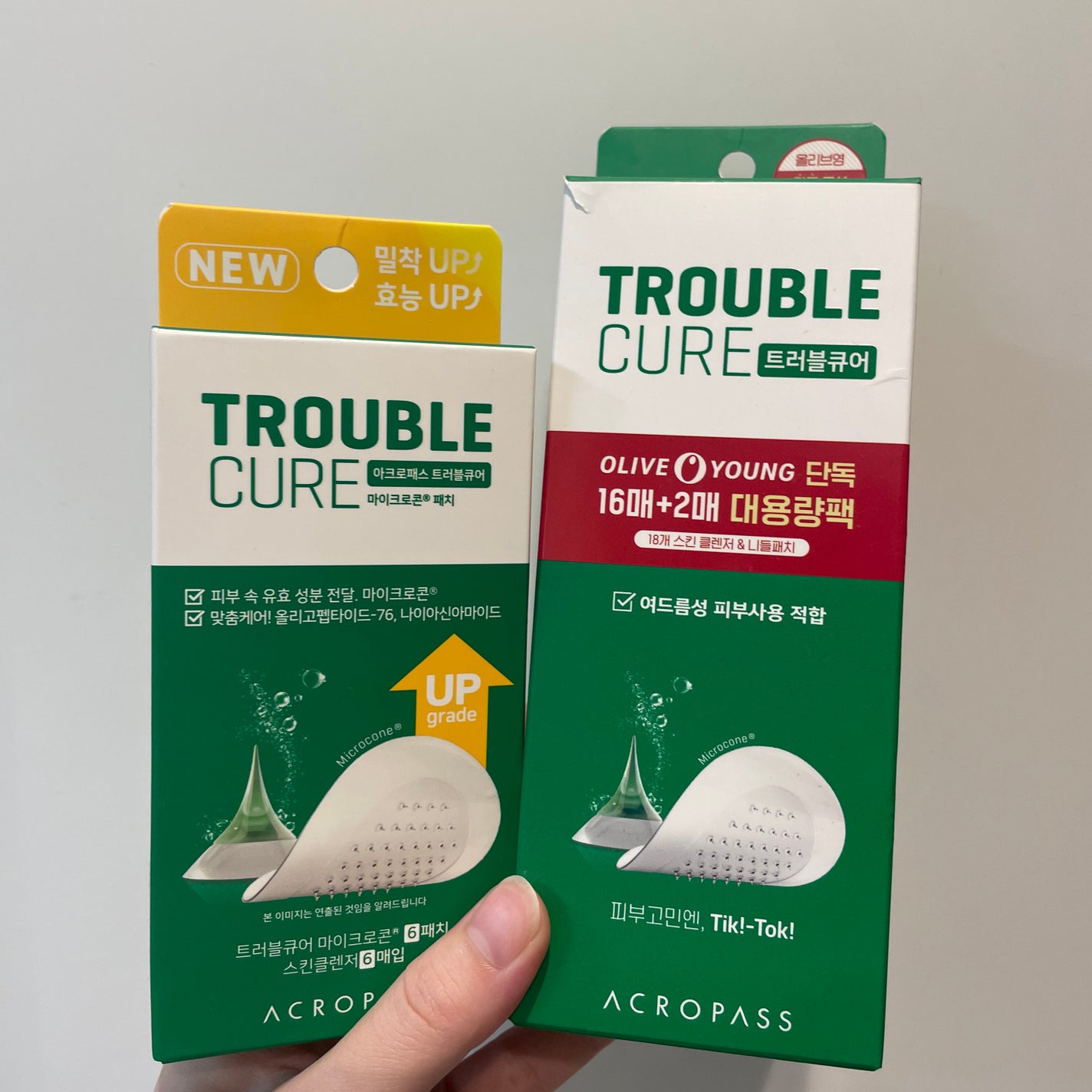 ACケア/ACROPASS/シートマスク・パックを使ったクチコミ(1枚目)