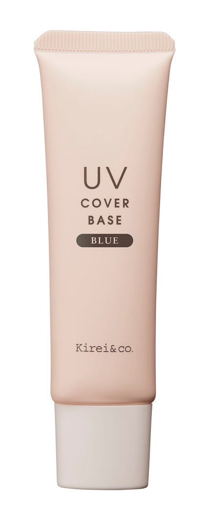 UVカバーベース / Kirei&co.