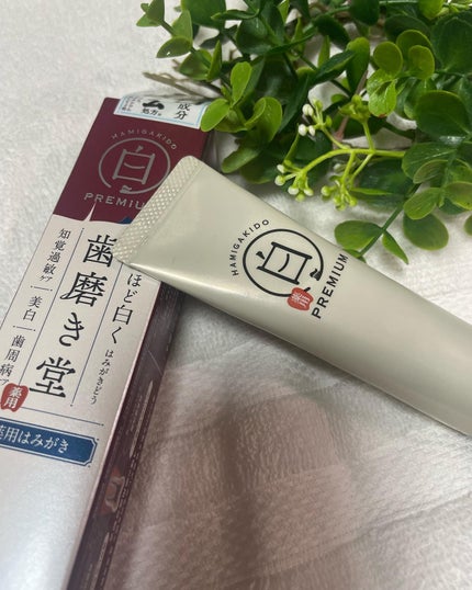 ぱすかる on LIPS 「最近というかやっとマスクを外せるようになり、長かったなぁ〜と思..」(4枚目)