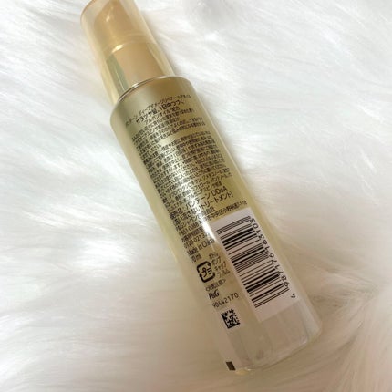 ディープダメージリペアー ヘアオイル/パンテーン/ヘアオイルを使ったクチコミ(2枚目)