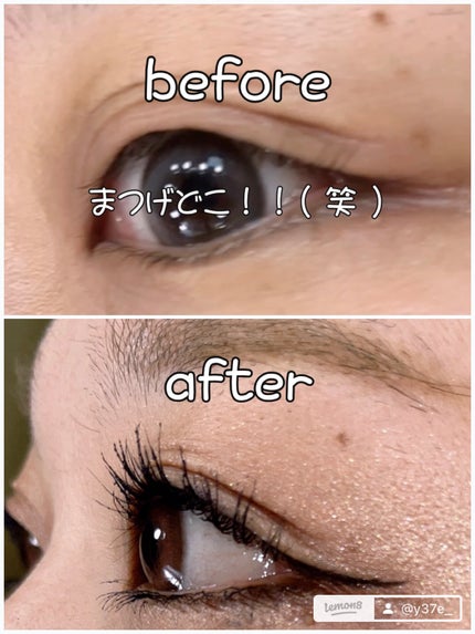 TeAmo 1DAY/TeAmo/ワンデー(1DAY)カラコンを使ったクチコミ(4枚目)