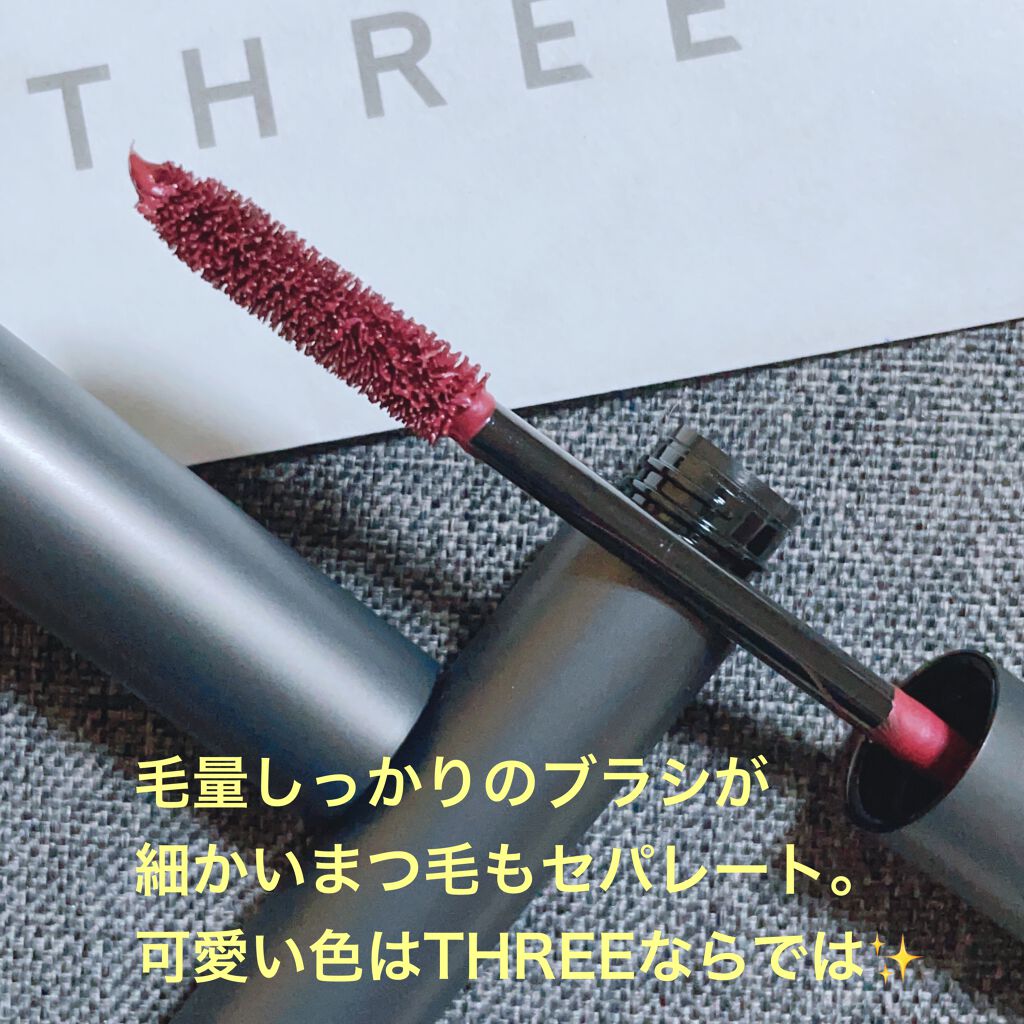 アートエクスプレッショニストマスカラ/THREE/マスカラを使ったクチコミ(5枚目)