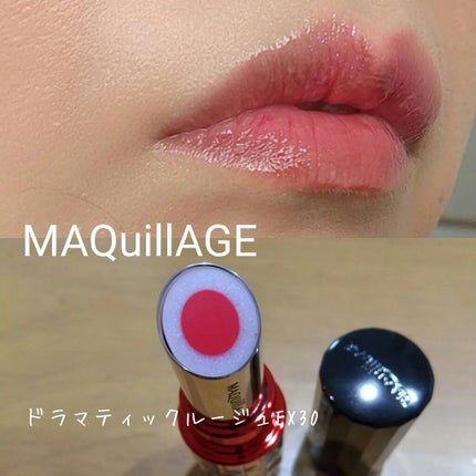 レ ティサージュ/CHANEL/パウダーチークを使ったクチコミ(8枚目)