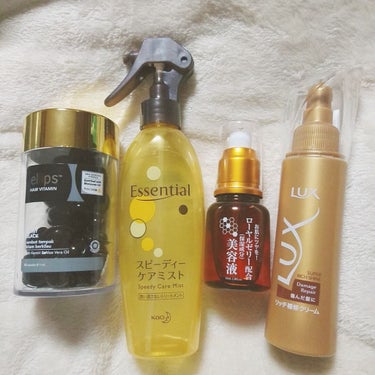 スーパーリッチシャイン ダメージリペア リッチ補修クリーム/LUX/ヘアワックス・クリームを使ったクチコミ（1枚目）