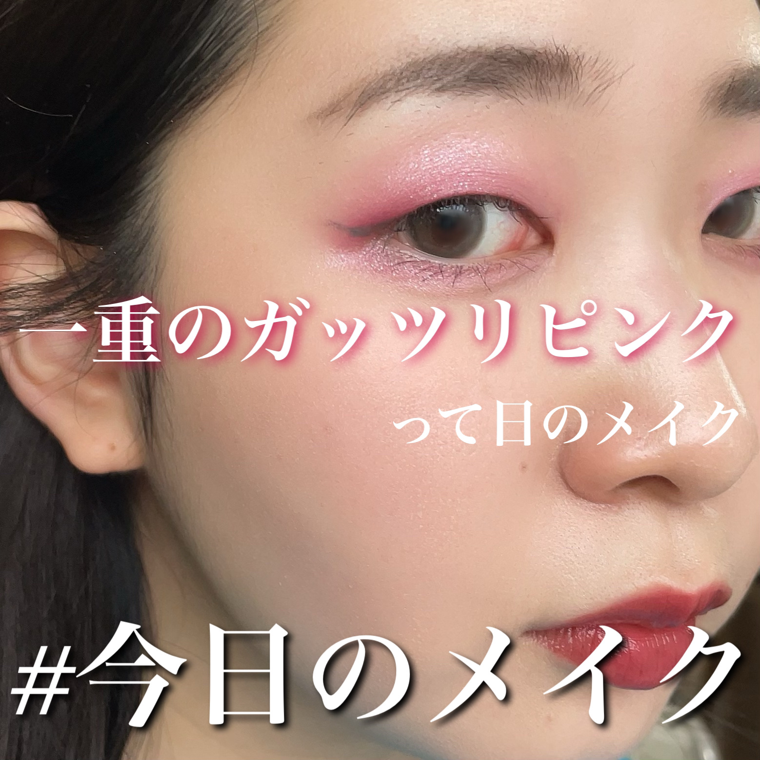 ホーリーモリーレイヤーパレット/HAKIT/アイシャドウパレットを使ったクチコミ（1枚目）