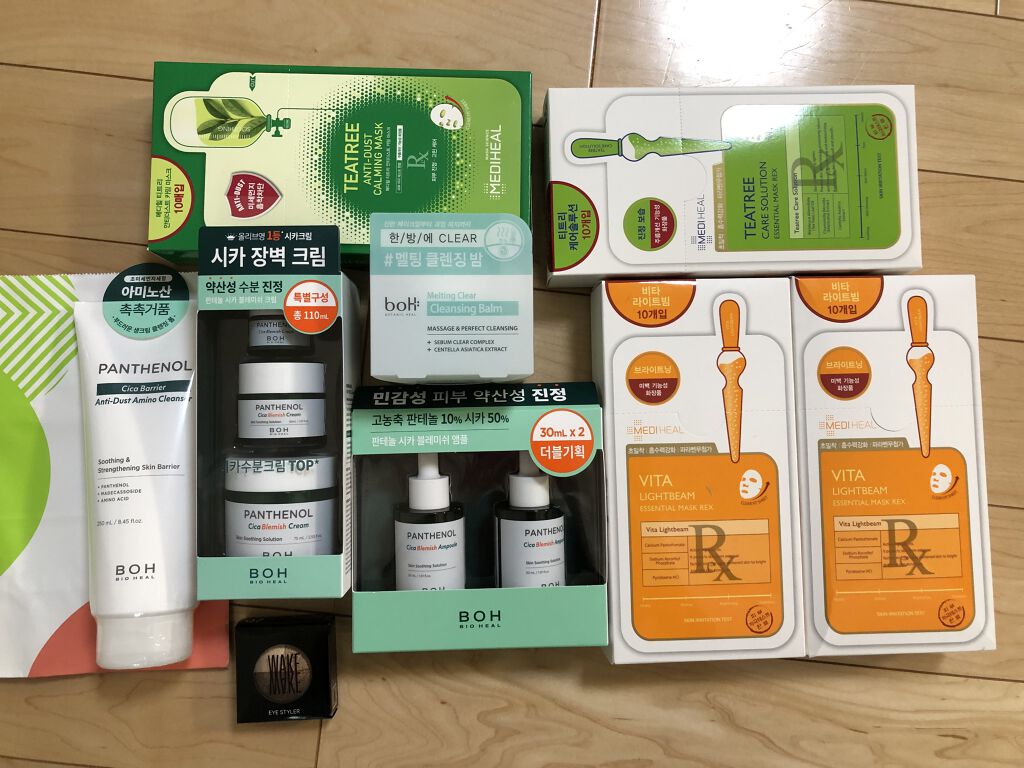  アイスタイラー アイシャドウ/wakemake/アイシャドウパレットを使ったクチコミ（2枚目）