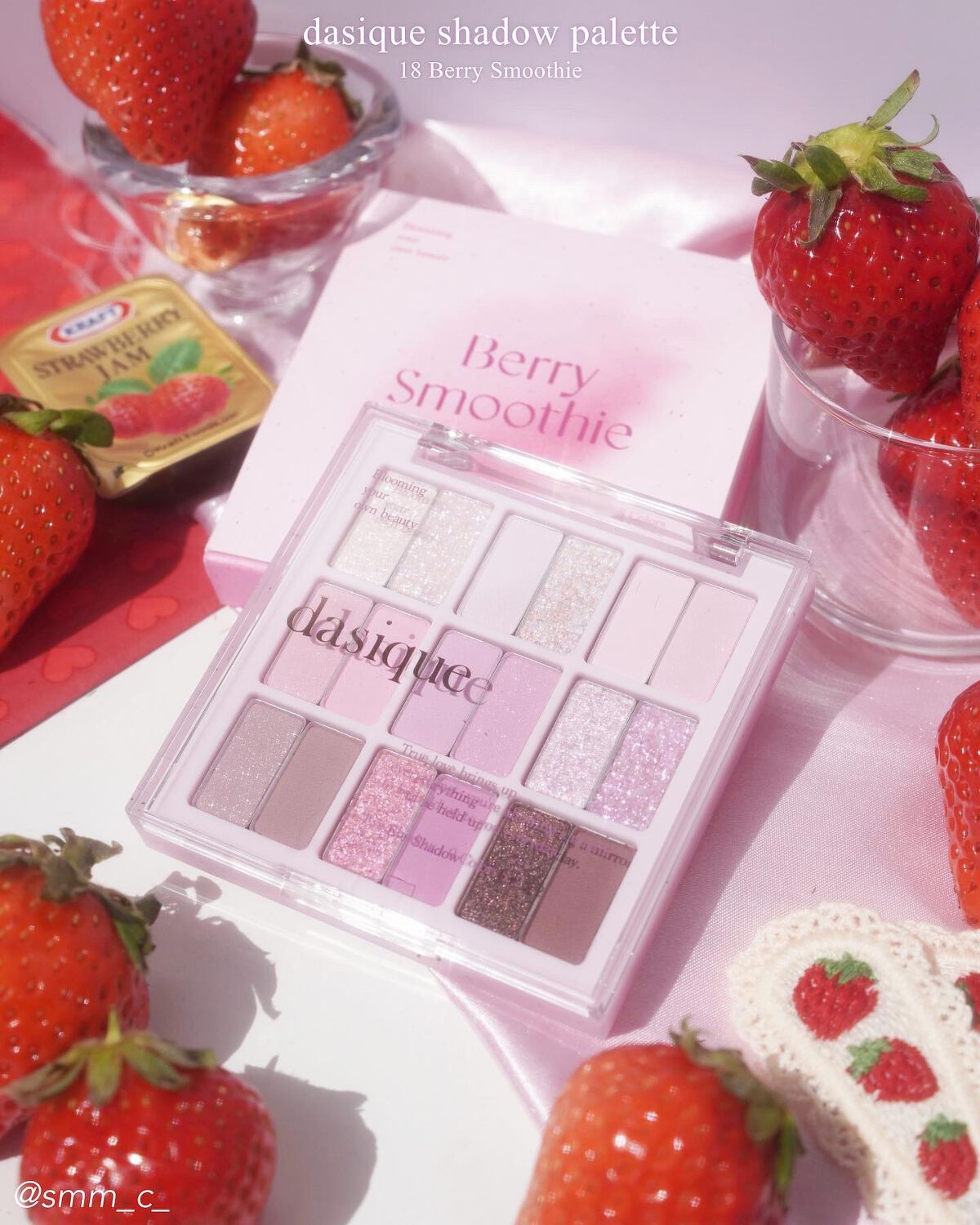 シャドウパレット/dasique/アイシャドウパレットを使ったクチコミ(1枚目)