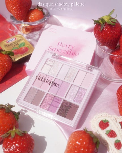 シャドウパレット/dasique/アイシャドウパレットを使ったクチコミ(1枚目)