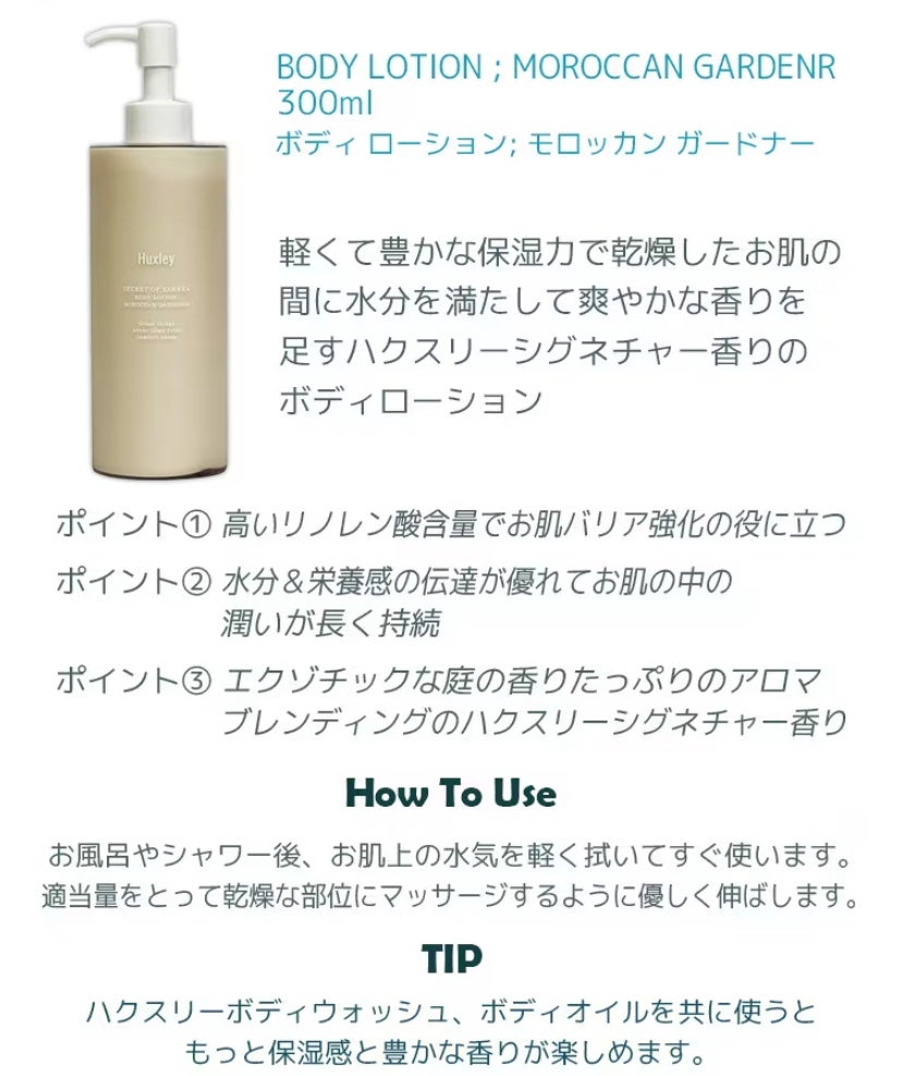 ケアセラ APフェイス&ボディ乳液/ケアセラ/ボディミルクを使ったクチコミ(6枚目)