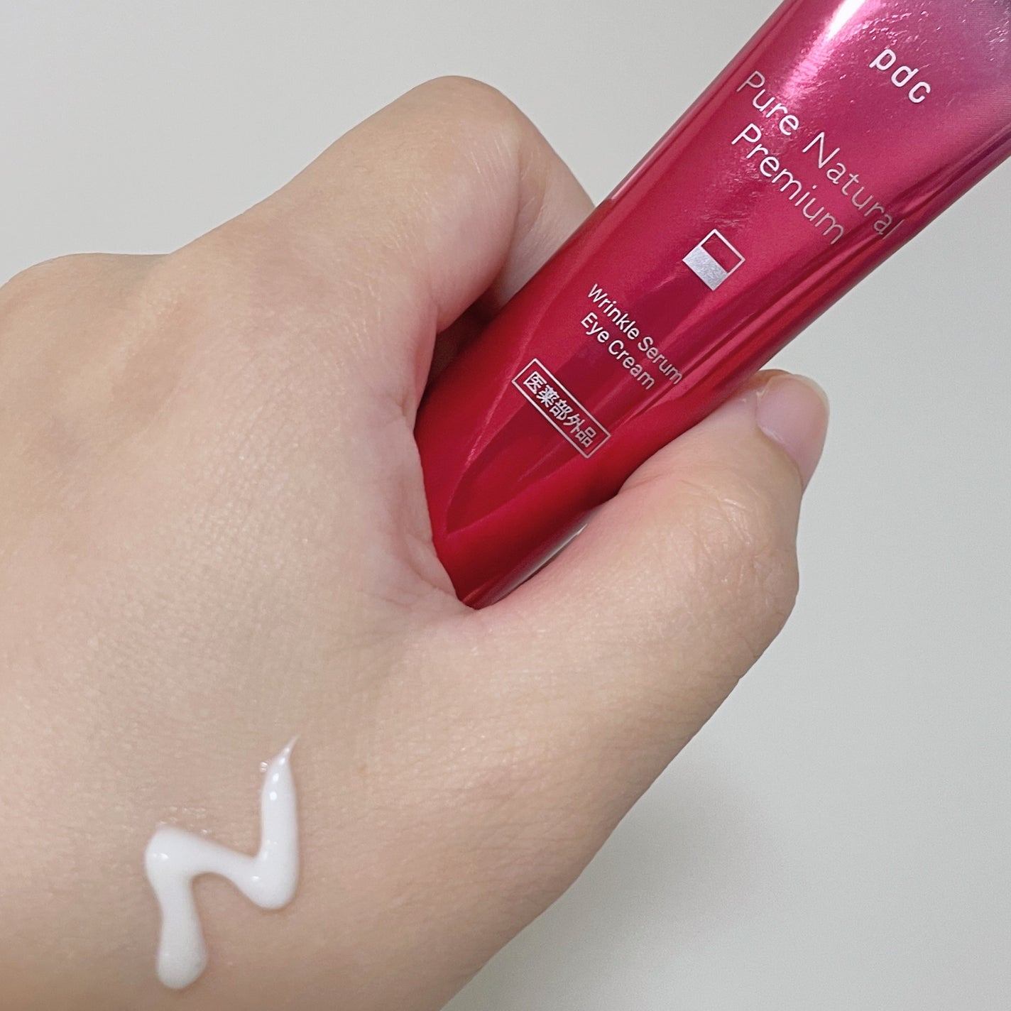 ピュア ナチュラル ボディミルク L/pdc/ボディミルクを使ったクチコミ(4枚目)