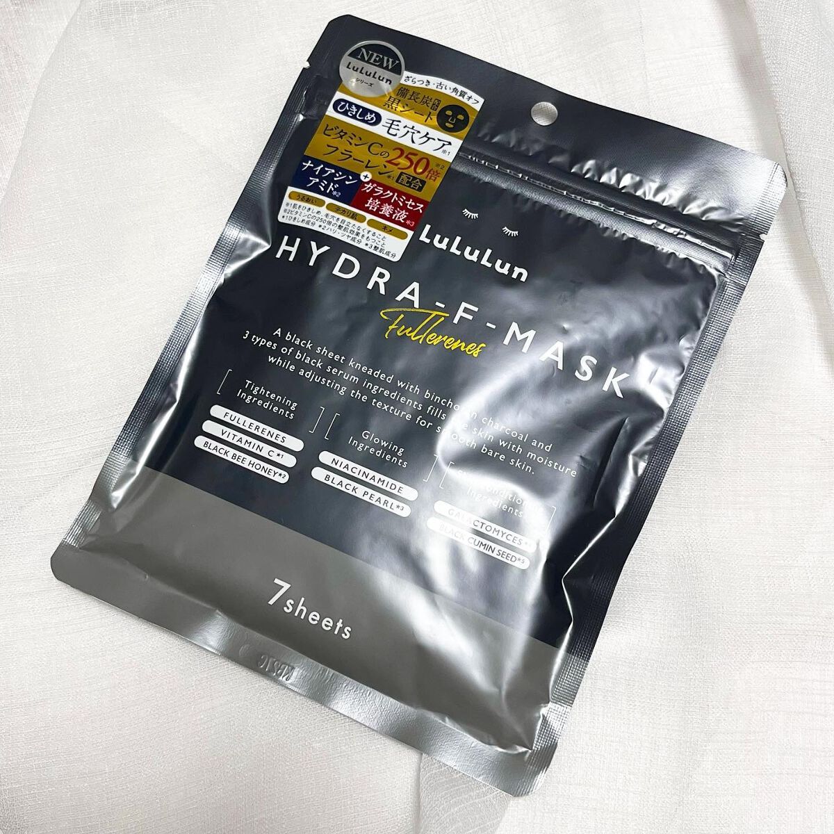 ルルルン ハイドラ F マスク/ルルルン/シートマスク・パックを使ったクチコミ（2枚目）