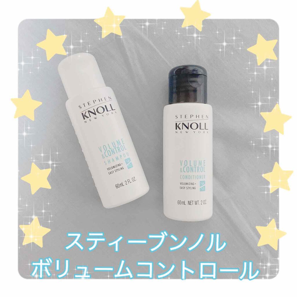 ボリュームコントロール シャンプー/コンディショナー/スティーブンノル ニューヨーク/市販シャンプーを使ったクチコミ(1枚目)