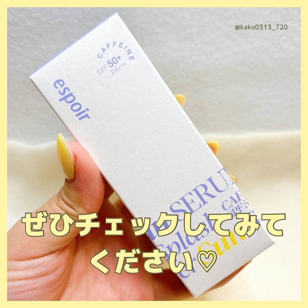 카코얀(かこやん) on LIPS 「こんにちは♪今回の投稿がすこしでも参考になったら、【いいね】【..」(8枚目)