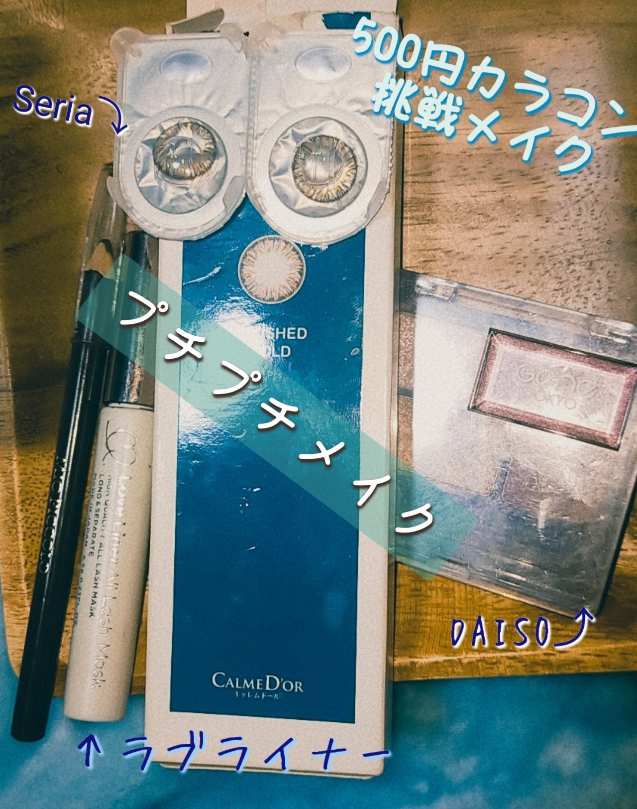 アイブロウペンシルAA/media/アイブロウペンシルを使ったクチコミ(2枚目)