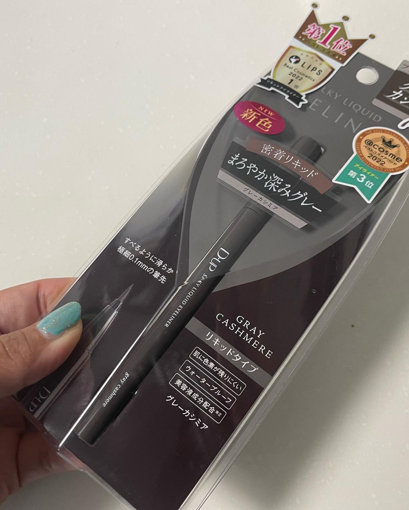 ããŒãã§ã¯ããšã¯ã¹ãã³ã·ã§ã³ ãã¹ã«ã© for ã«ãŒã«/D-UP/ãã¹ã«ã©ã䜿ã£ãã¯ãã³ãïŒ3æç®ïŒ