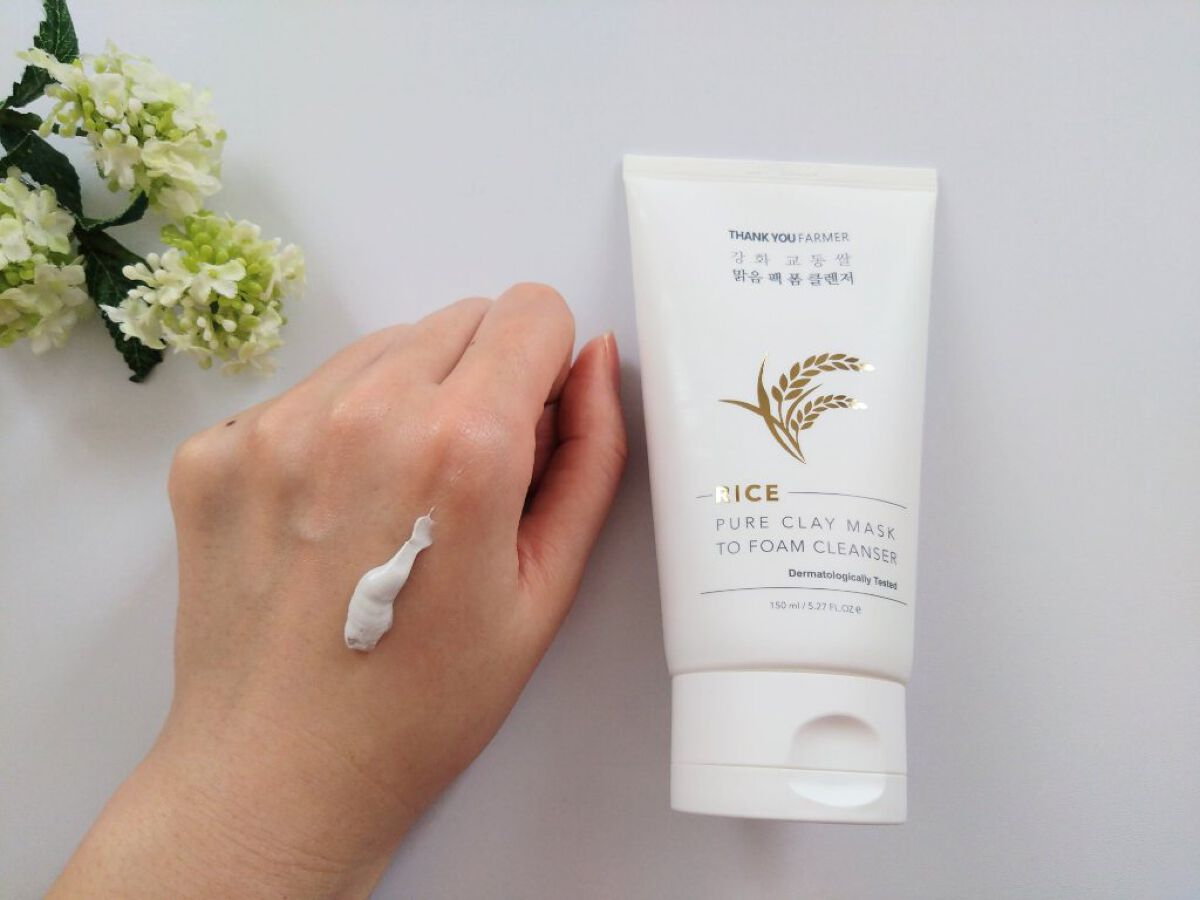 クレイマスクツーフォームクレンザー/THANK YOU FARMER/洗顔フォームを使ったクチコミ（2枚目）