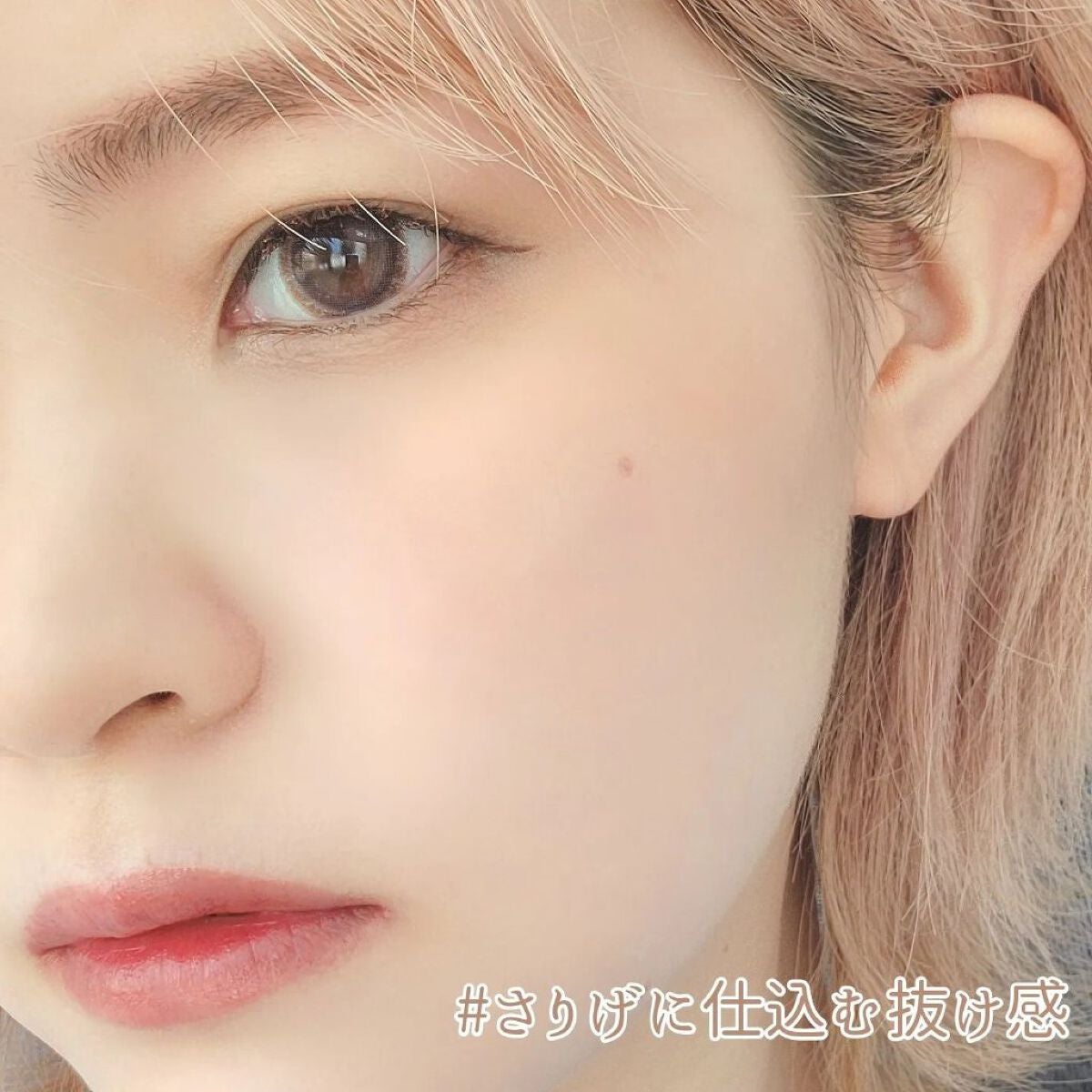 カラーミーツ アイライナー/リリーフルール/リキッドアイライナーを使ったクチコミ(6枚目)