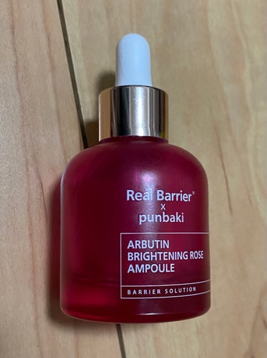 Arbutin Brightening Rose Ampoule/Real Barrier/美容液を使ったクチコミ（1枚目）