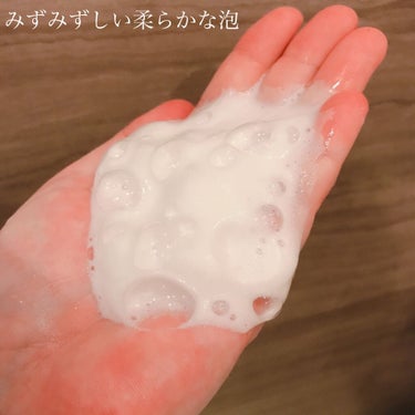 キュレル 泡シャンプーのクチコミ「〜頭皮にゆきたわるやわらかな泡で洗おう〜﻿
﻿
キュレル、泡シャンプーです♡﻿
﻿
🍀４/10.....」（2枚目）