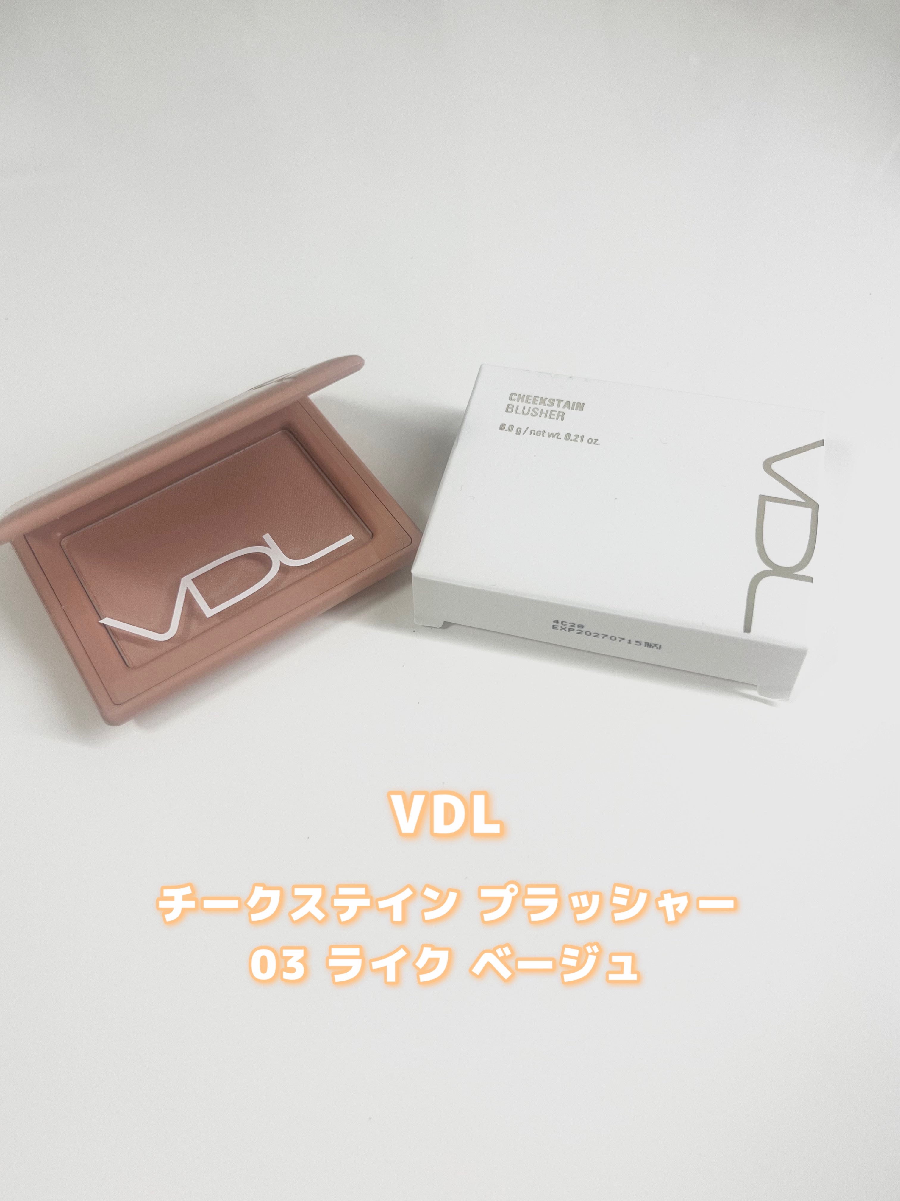チークステイン ブラッシャー/VDL/パウダーチークを使ったクチコミ（1枚目）